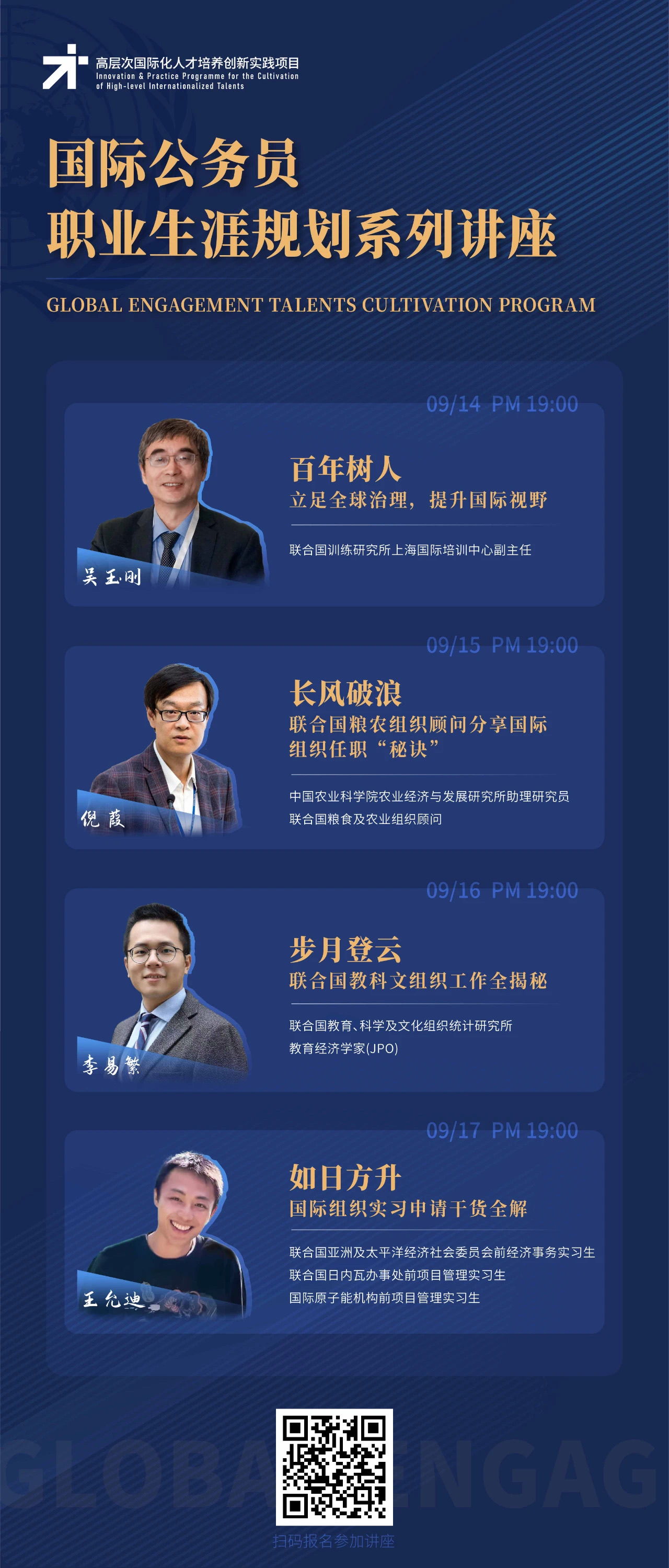 微信图片_20210908101737.jpg