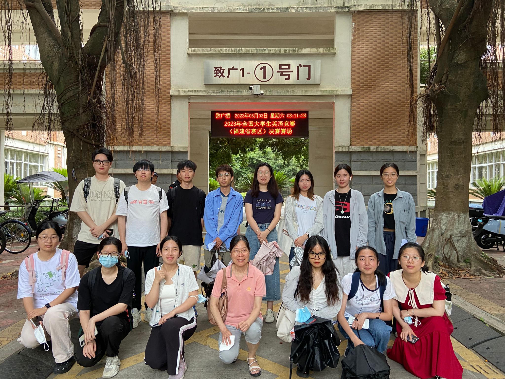 微信图片_20230609113050.jpg