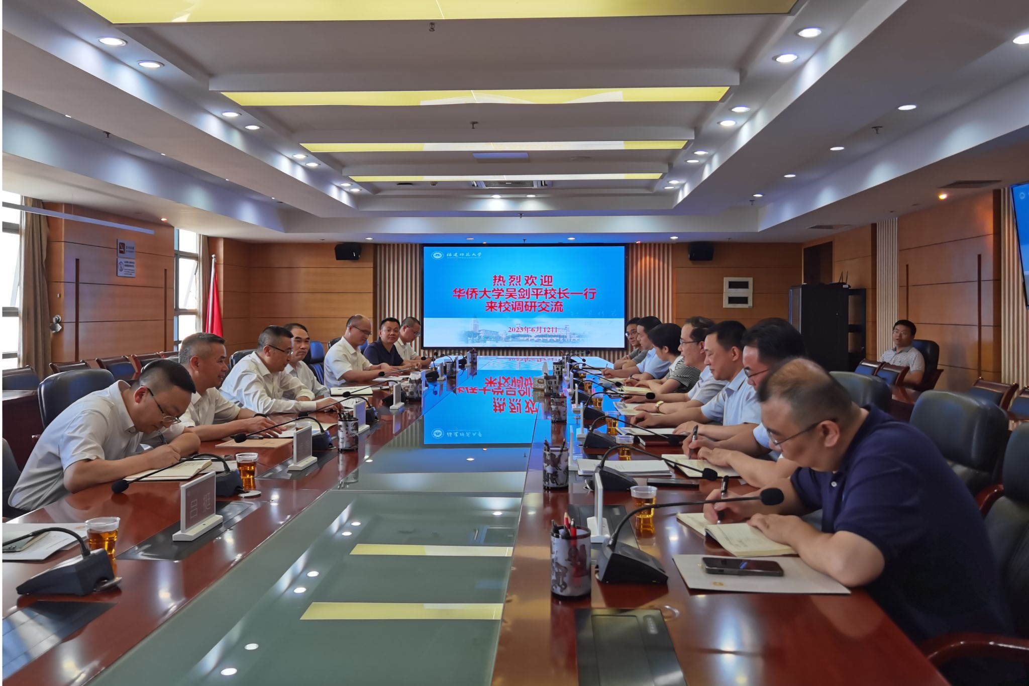 微信图片_20230613175602.jpg