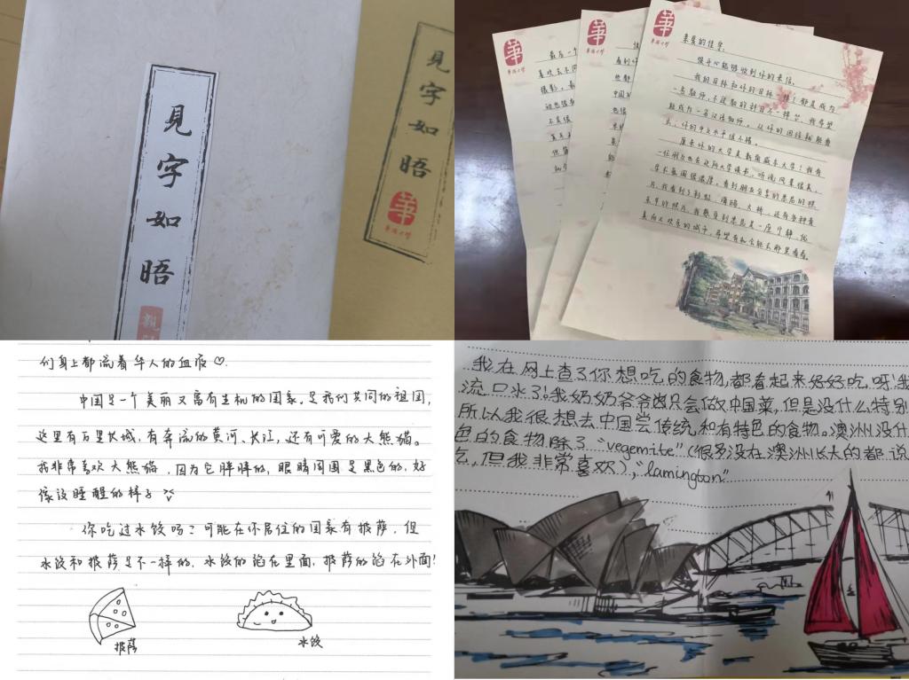 微信图片_20211108150458.jpg