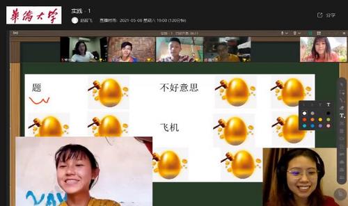 U892P894T5D302302F42DT20210719141456.jpg (图片来源:米兰平台网站)