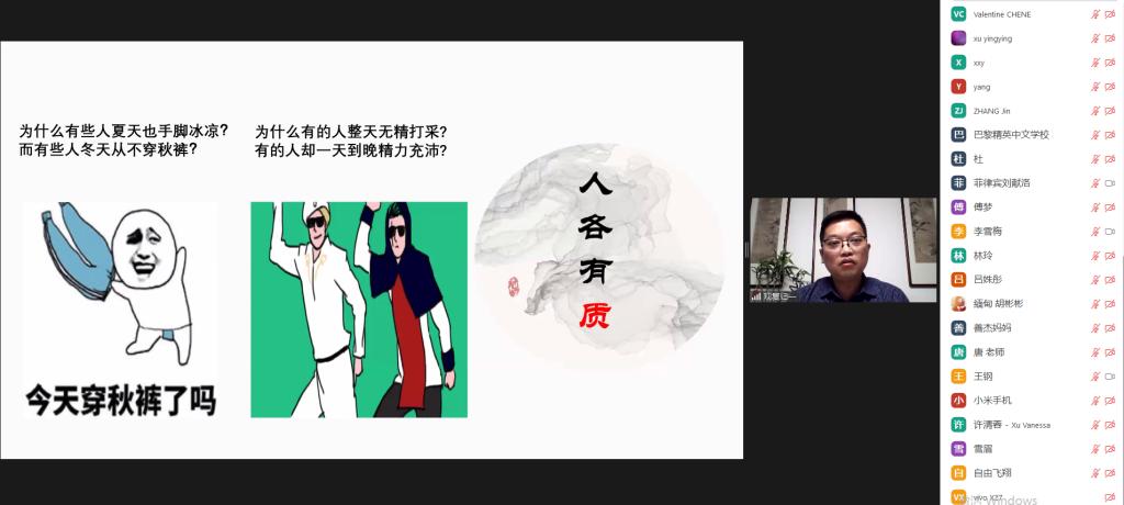 微信截图_20210509161339.png