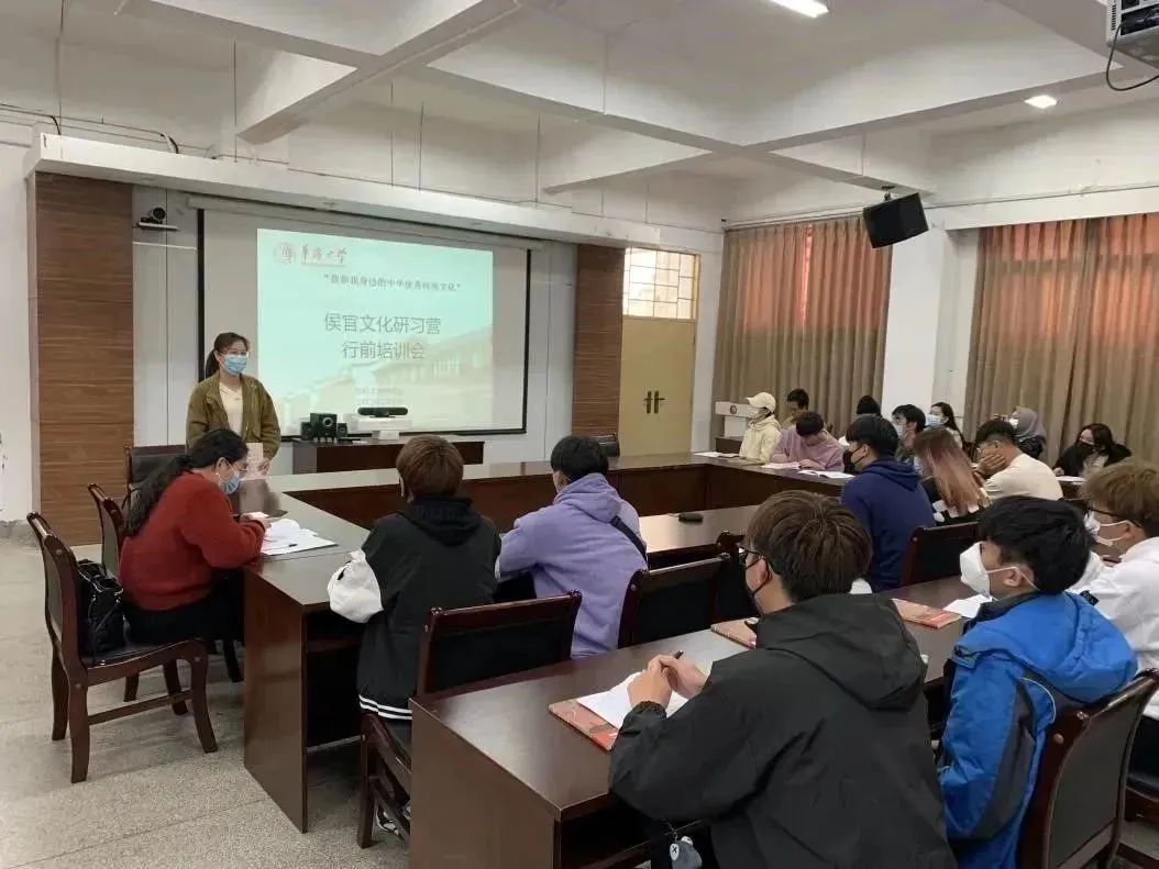 LOCAL1676169862263MU2EIBYNAW.jpg 行前培训会。
