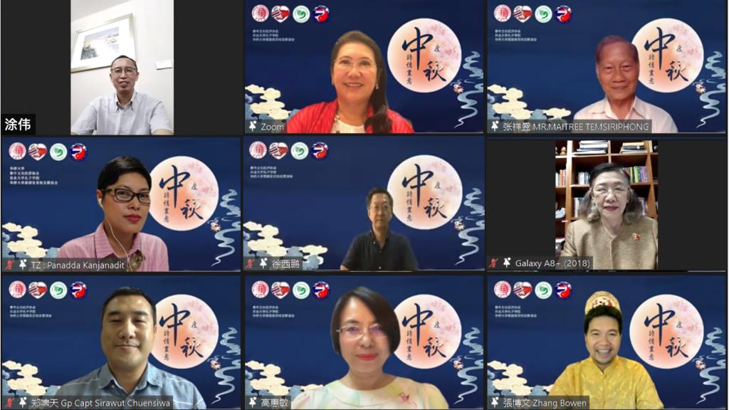 图片3:与会嘉宾合影.png