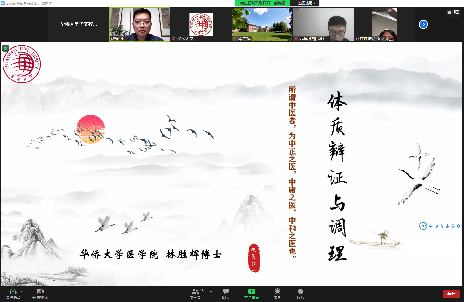 微信截图_20210509155827.png