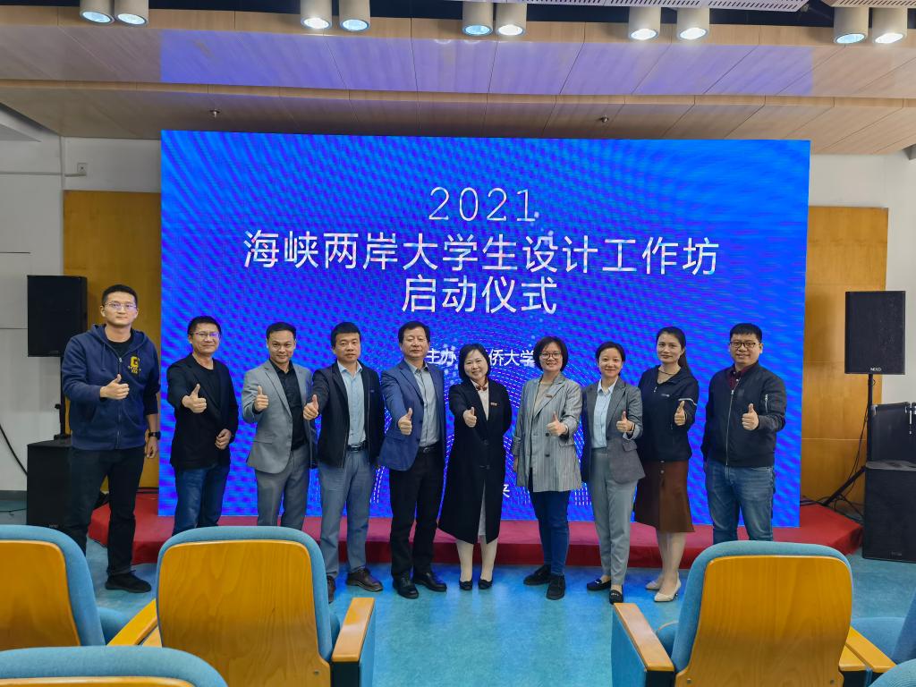 微信图片_20211113171539.jpg