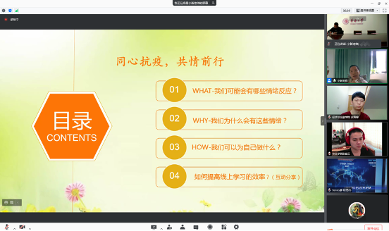 图片 1.png