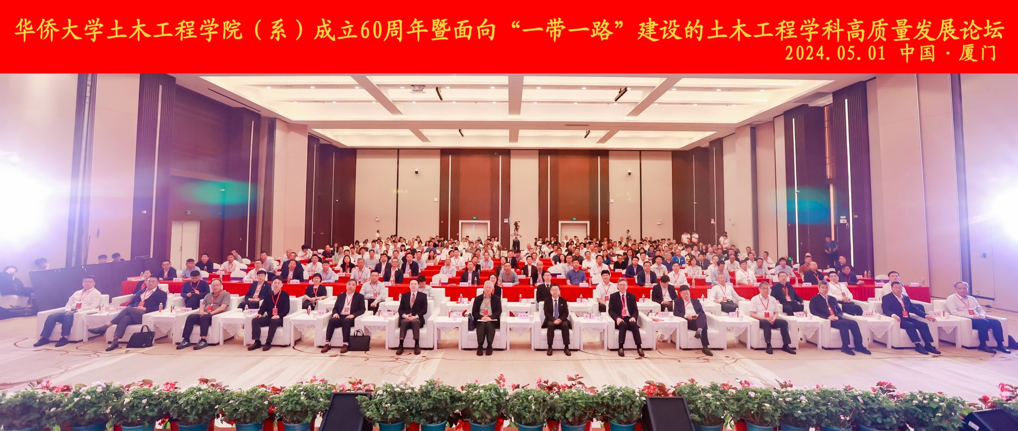 QQ图片20240502094857.jpg